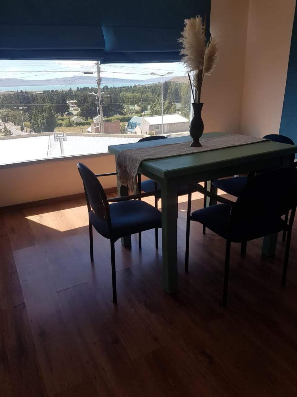 Calafate Vision Apartment El Calafate Exterior photo